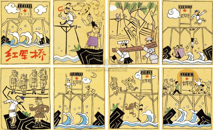 2022年樊登读书会上千部漫画连环画合集