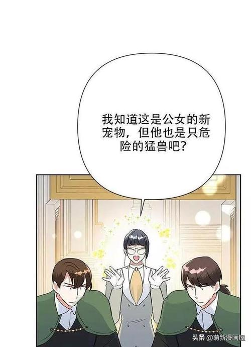 韩漫:韩国漫画推荐
