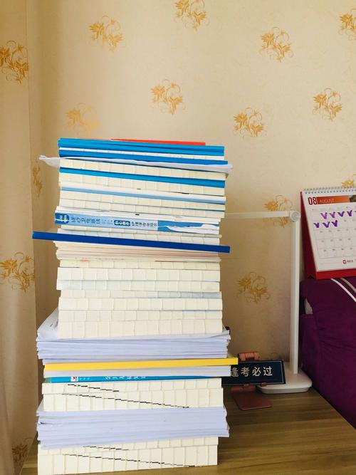 颠覆既定记忆程序的学力提升指南