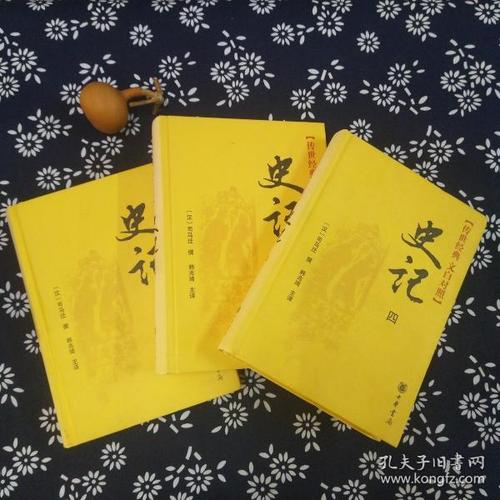 中国佛学经典宝藏精选专辑套装50册