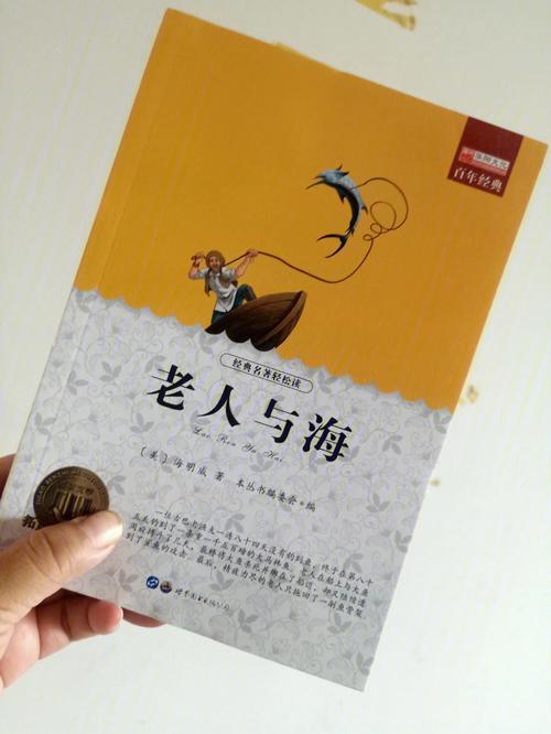 今日荐书:4月29日