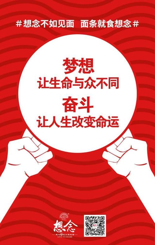 改变人生的2022新书推荐:行动,无行动不幸福