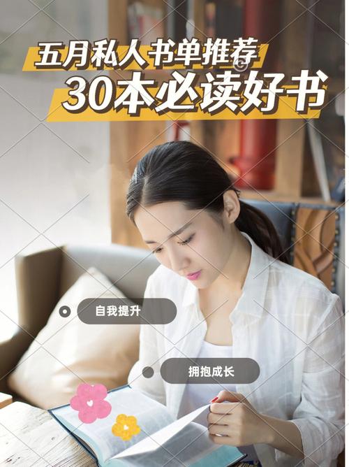 从零开始做餐饮·经营篇