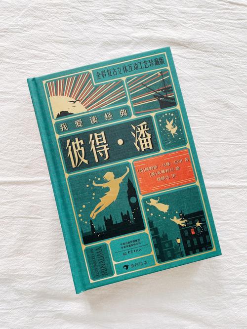 从零开始做餐饮·经营篇