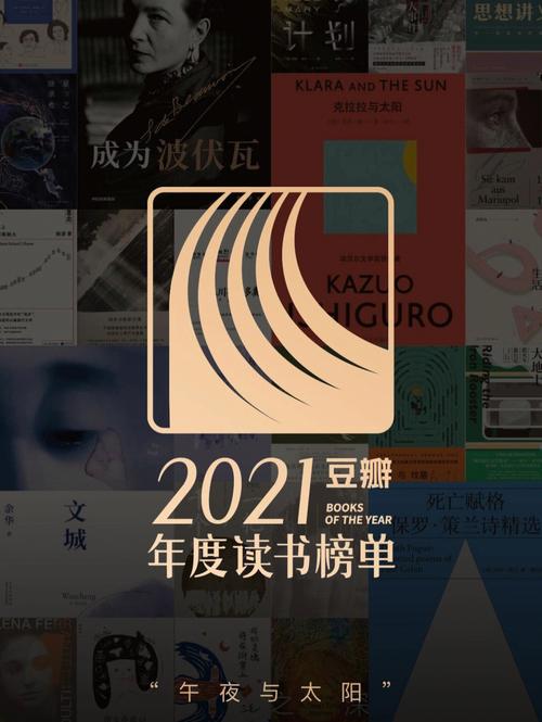 从零开始做餐饮·经营篇