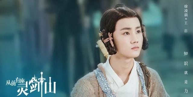 热门影视改编小说