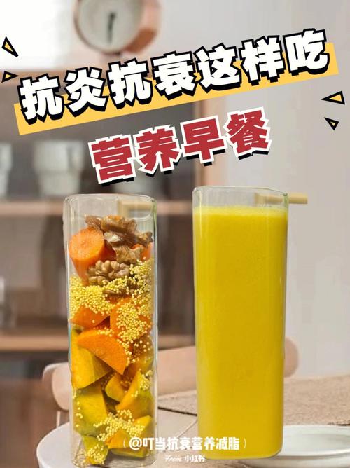 2022年新书推荐:抗炎生活,延缓老化,摆脱疾病