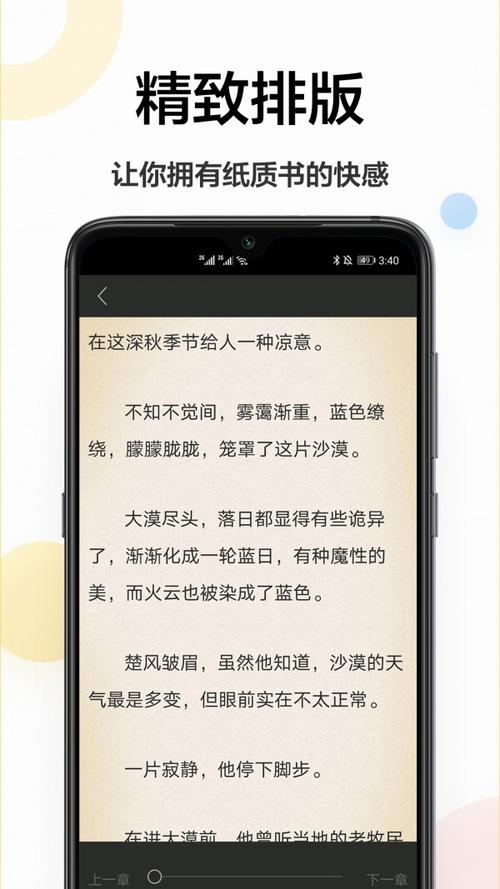 电子书籍资料更新