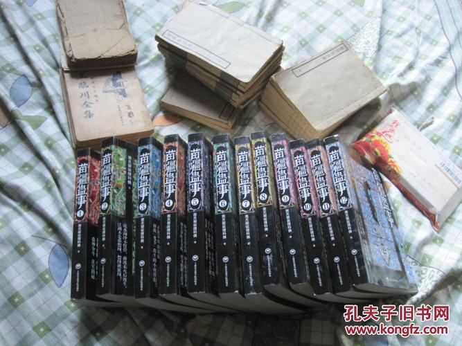 苗疆蛊事,两部全,有声版