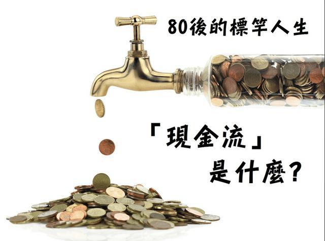 好书推荐:湛庐出品的2022年认知购买未来,财富变现的指南