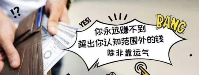 好书推荐:湛庐出品的2022年认知购买未来,财富变现的指南