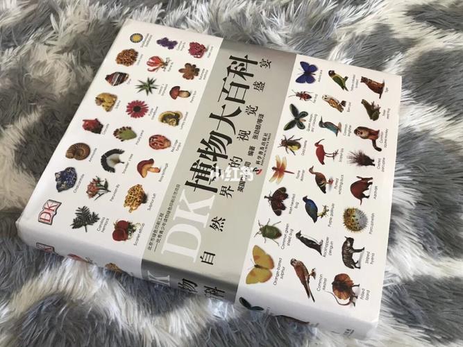 百科全书合集5000本,快速查询百科知识