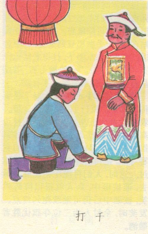 风俗、文化、工具书-《世界风俗大观》:探索世界各地的风俗习惯和文化传统-《文化研究入门》:介绍文化研究的基本概念和方法-《风俗与文化》:深入探讨风俗与文化之间的关系-《风俗习惯与文化传统》:详细介绍各地的风俗习惯和文化传统-《文化与社会》:探讨文化对社会的影响和作用-《风俗文化辞典》:收录了各地风俗和文化相关的词汇解释-《工具书的使用技巧》:指导读者如何有效地使用工具书-《文化与传播》:研究文化与