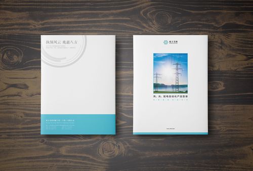 杂志超全合集:覆盖各行业的广泛内容