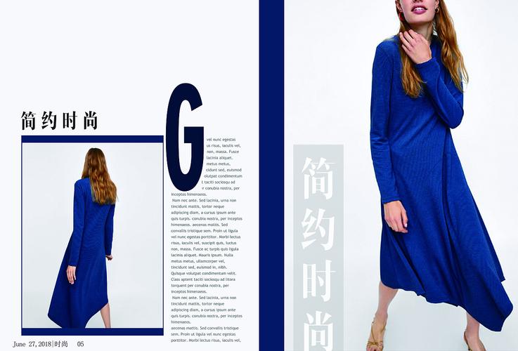 杂志超全合集:覆盖各行业的广泛内容