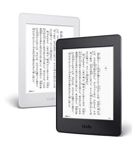 Kindle电子书2018-2021年
