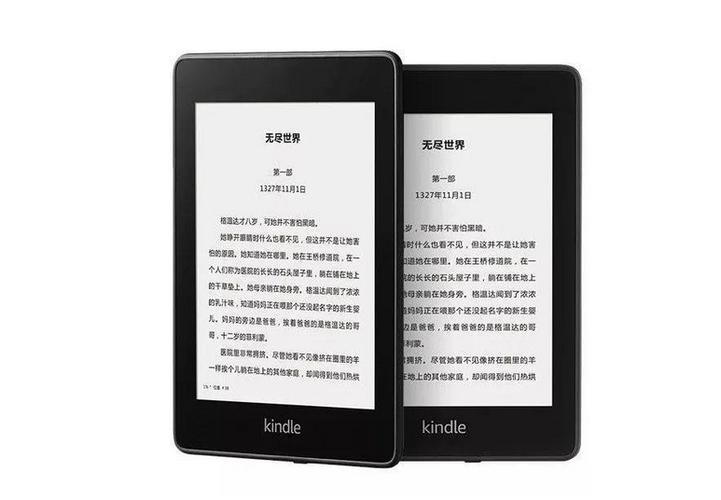 Kindle电子书2018-2021年