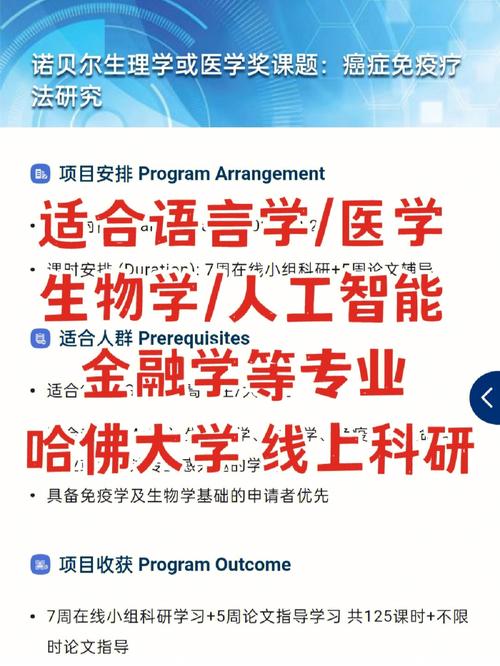 健康密码实用方法:吃出自愈力