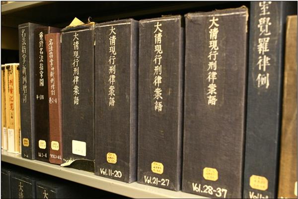 哈佛燕京图书馆珍藏的古籍书籍(Part1)