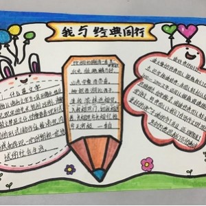 心智工作原则：稀有的好书推荐，帮助你精湛的策略思考