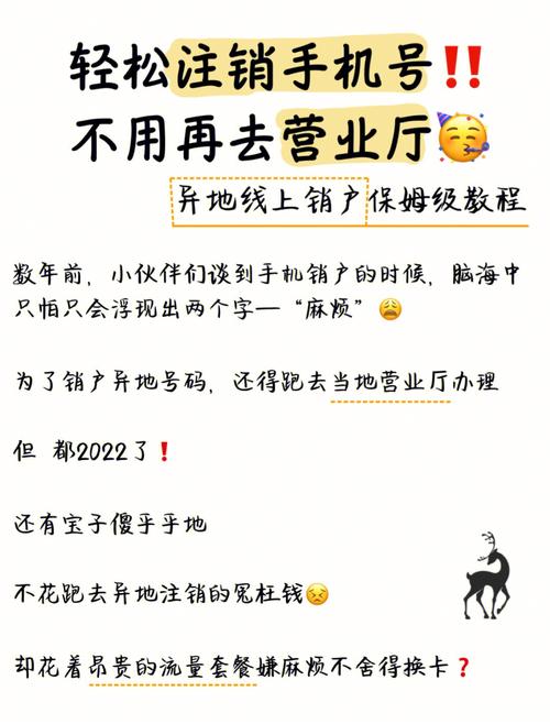 小淘中视频项目保姆级教程