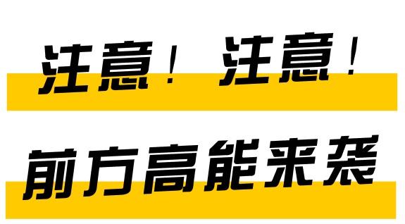 知乎付费咨询：免费相赠，机不可失，时不再来