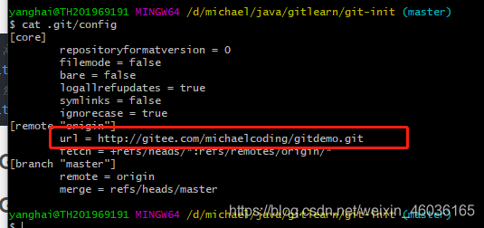 Git入门和精通指南