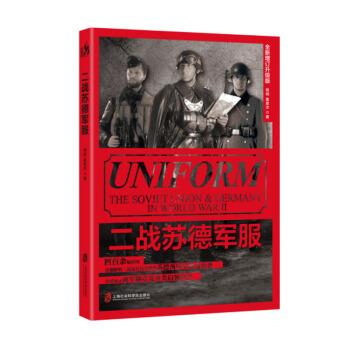 二战经典战役纪实套装版