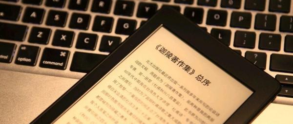 精编Kindle电子书:四万八千两百本,第10弹