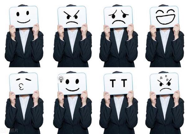 情绪受他人影响的商品抵御外界负面情绪的方法