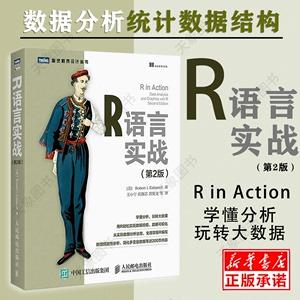 Ja进阶高手,套装,共8册