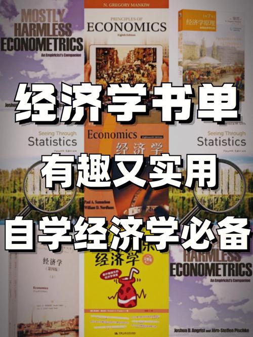 精选超值实用电子书籍