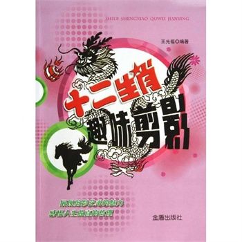 菜根阁电子书畅销整站,容量超过100G