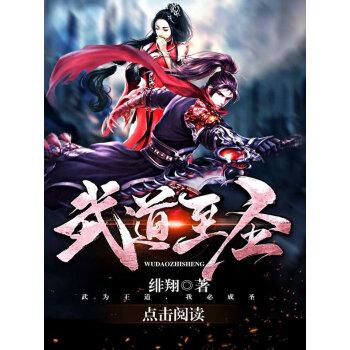 菜根阁电子书畅销整站,容量超过100G