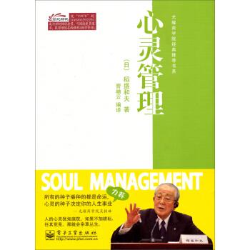 黑猫文库推理套装11册epuba放飞自我3mobi