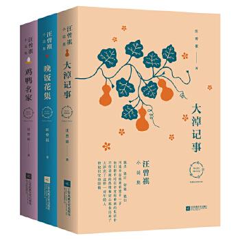 黑猫文库推理套装11册epuba放飞自我3mobi