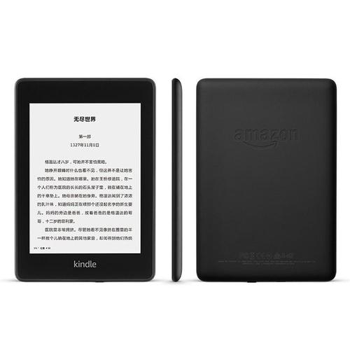 精编Kindle电子书:四万八千两百本,第7弹