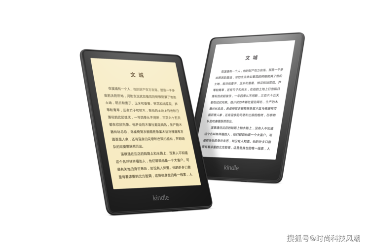 精编Kindle电子书:四万八千两百本,第7弹