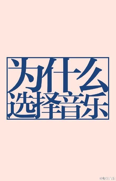 得到有声书转存即听