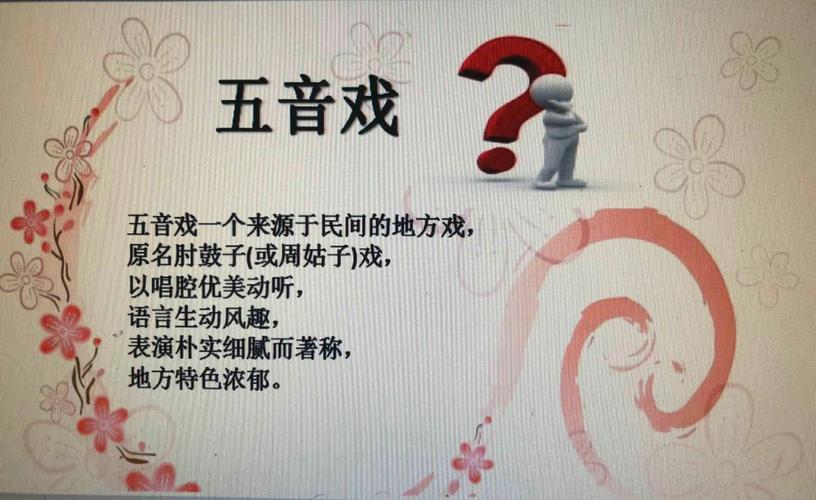 官场文化中的潜规则和机会,净素道人的epub