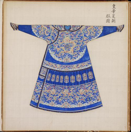 明内府彩绘零本系列