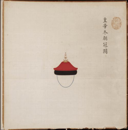 明内府彩绘零本系列