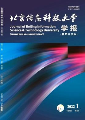 自然科学杂志的2004-2012年期刊的PDF和ISO文件