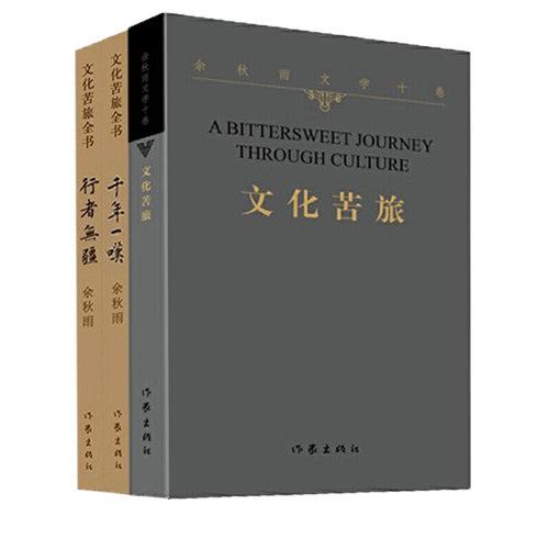 畅销书类的商品标题可能包括:1.畅销书推荐:深入解读世界历史的经典之作2.畅销书排行榜:引领时代潮流的必读之书3.畅销书大促销:热门图书低价狂欢,限时抢购!4.畅销书新书上市:最新、最热门的畅销书,限时优惠!5.畅销书特价清仓:近期畅销书特价清仓,数量有限,先到先得!6.畅销书折扣特卖:经典畅销书限时特卖,折扣力度超乎想象!7.畅销书预售:最新畅销书预售中,抢先一步拥有!8.畅销书限量版:限量版畅