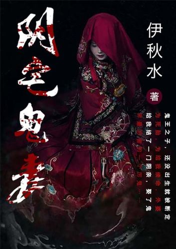 恐怖小说合集:TXT格式,转存,既看