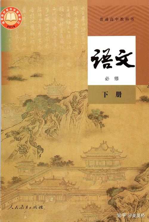 每天听本书2019-2021