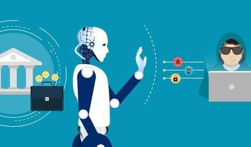 未来工作：智能时代中提高竞争力的法则