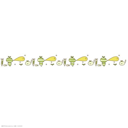 商品高效解决毫无意义工作的产品