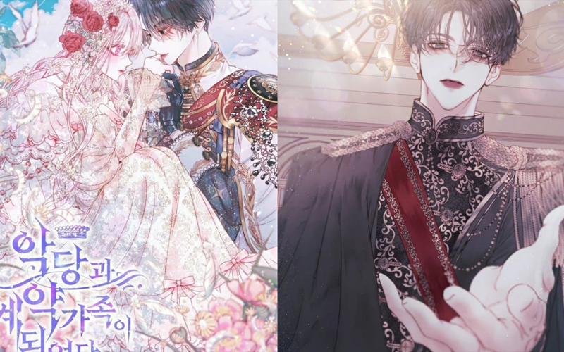 漫画：反派契约家人（连载中）