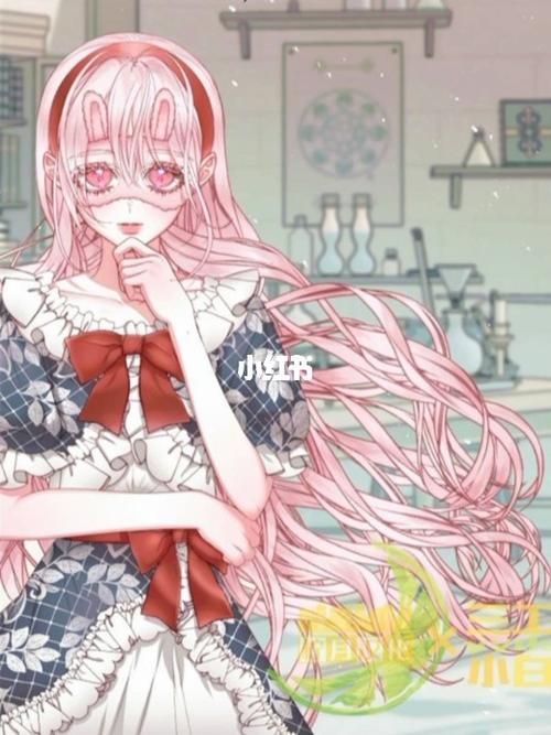 漫画：反派契约家人（连载中）